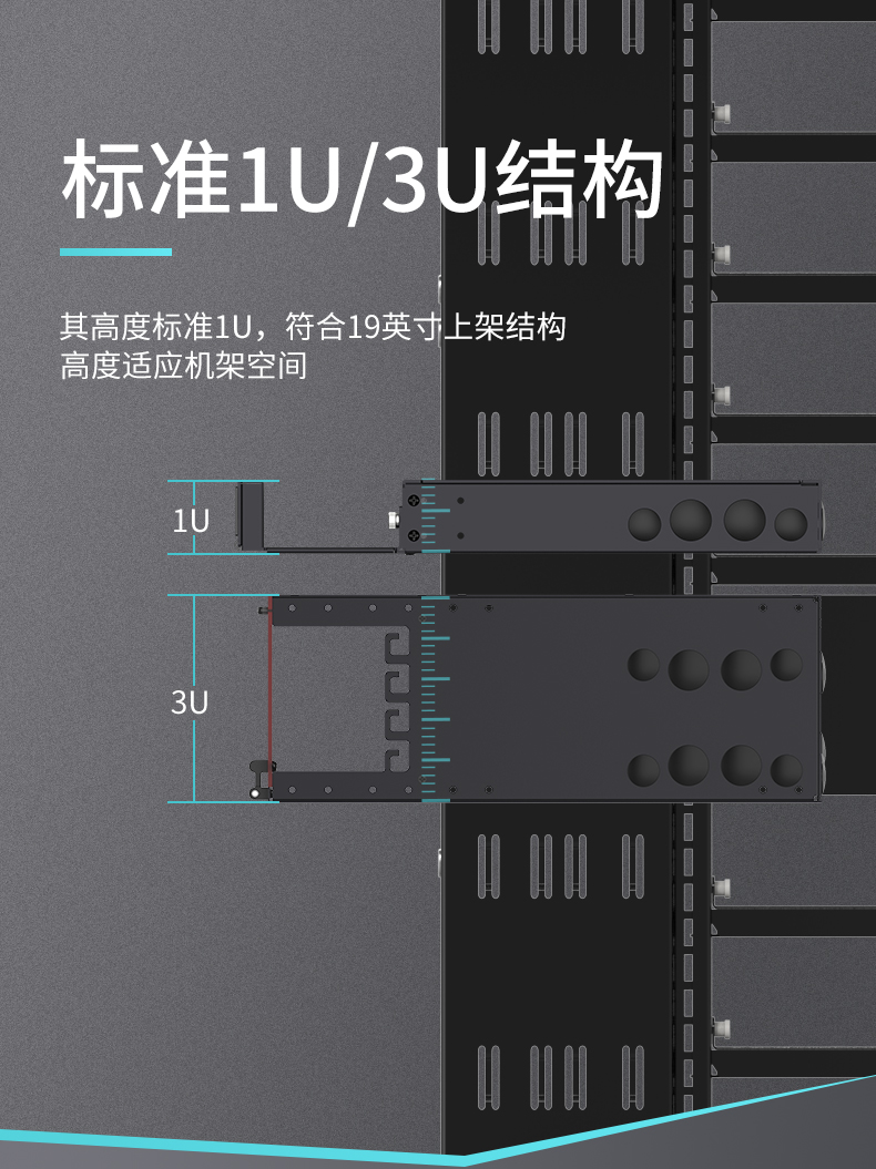 ！滿配詳情頁(yè)-改預(yù)端接型790_10.jpg