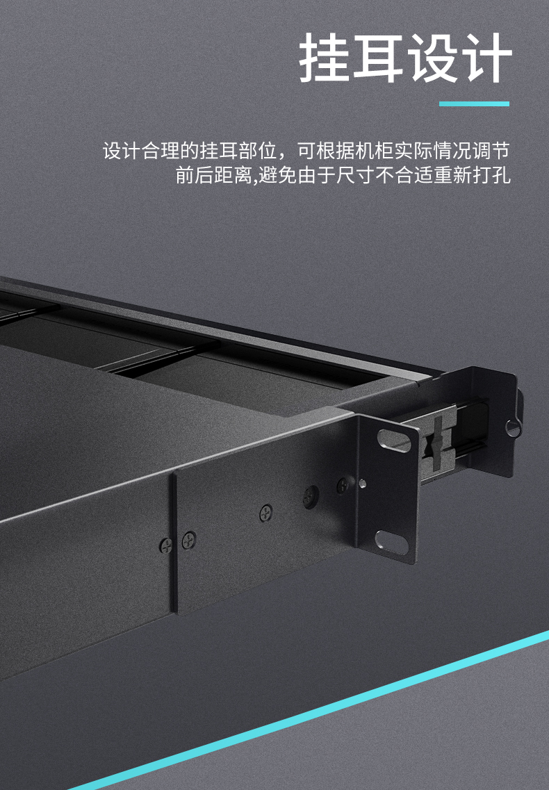 ！滿(mǎn)配詳情頁(yè)-改預(yù)端接型790_08.jpg