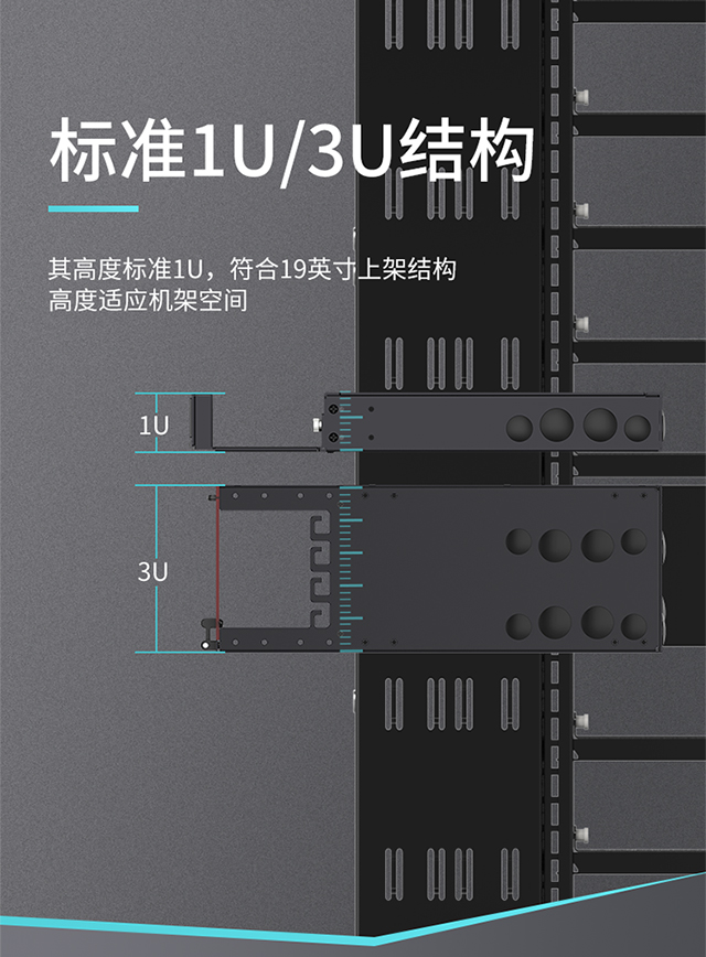 ！滿配詳情頁-熔纖型640_10.jpg