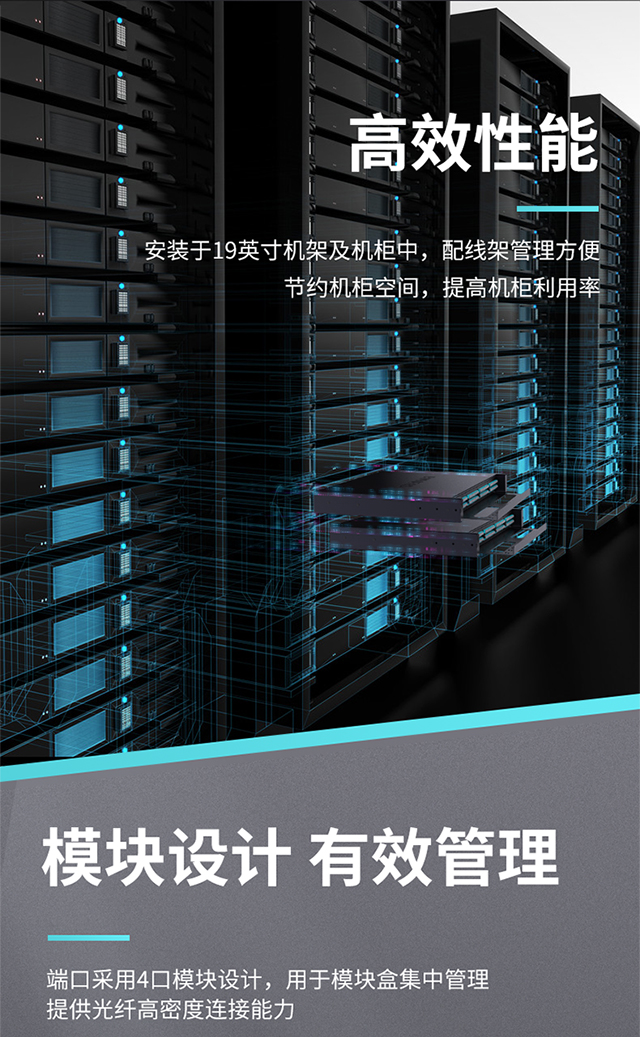 ！滿配詳情頁-熔纖型640_02.jpg