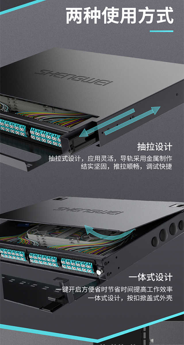 ！滿配詳情頁-熔纖型640_09.jpg