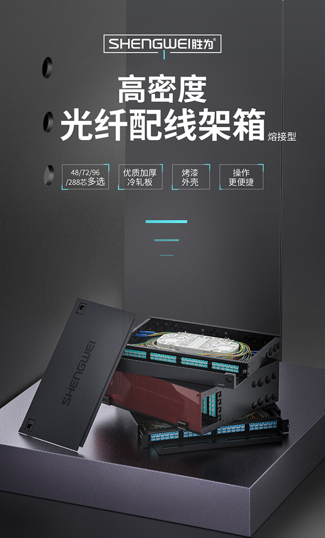 ！滿配詳情頁-熔纖型640_01.jpg