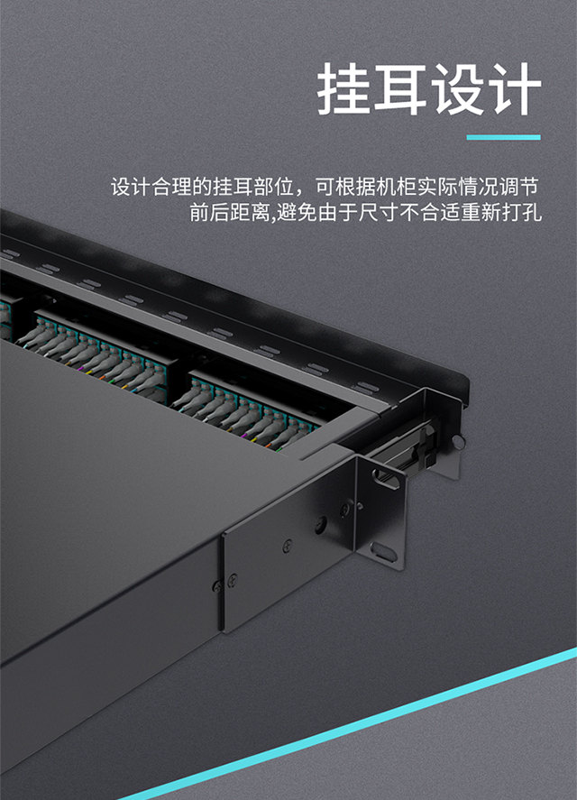 ！滿配詳情頁-熔纖型640_08.jpg