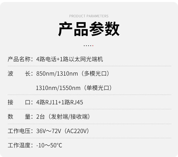 勝為BGDJ0401_10.jpg