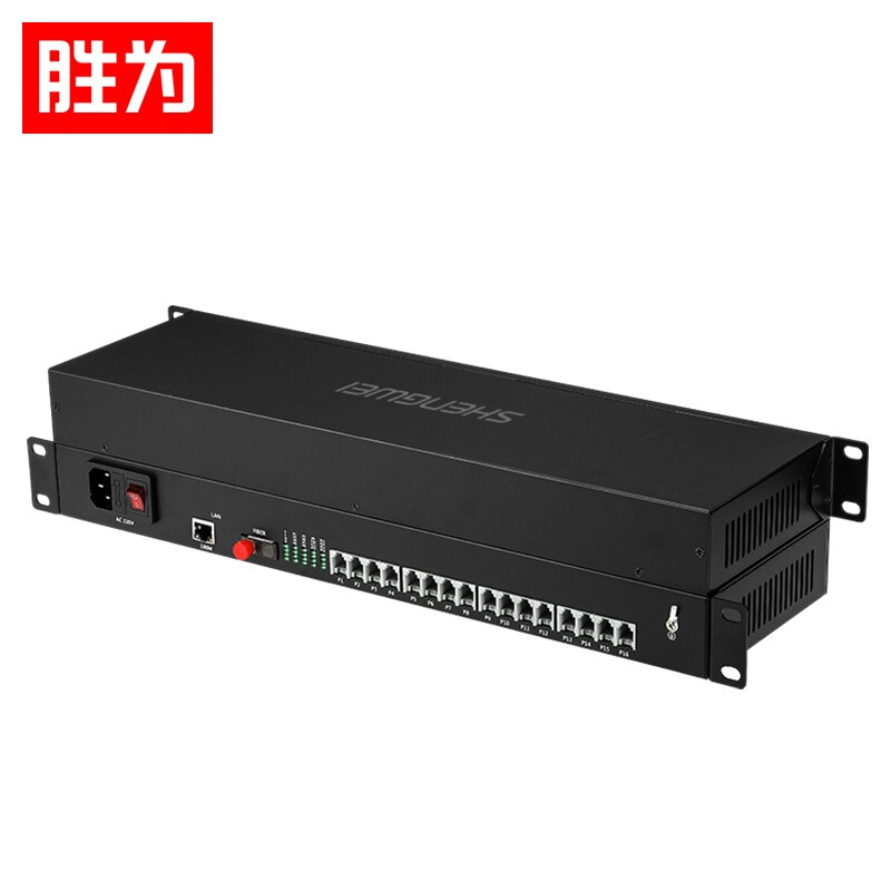 勝為FC接口16路電話+1路網(wǎng)絡(luò)光端機(jī) 數(shù)字PCM語(yǔ)音光電轉(zhuǎn)換器一對(duì)BGDJ1601