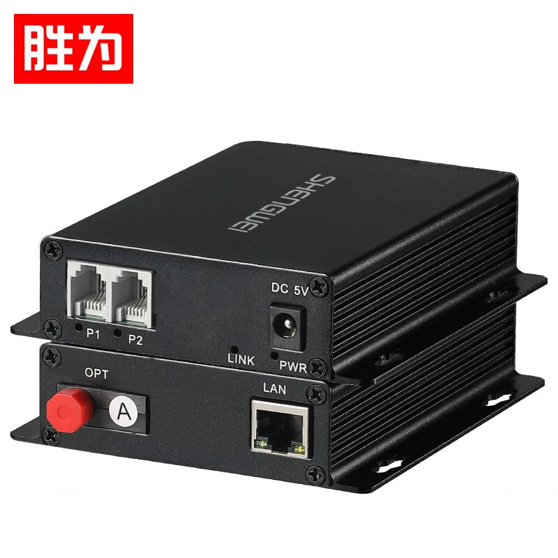 勝為2路電話+1路網(wǎng)絡(luò)FC接口光端機(jī) 數(shù)字電話PCM語(yǔ)音光電轉(zhuǎn)換器一對(duì)BGDJ0201